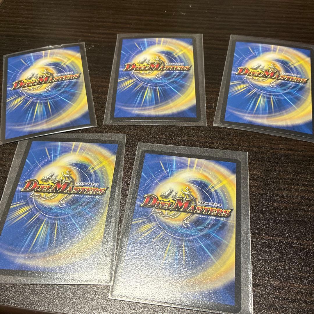 にじさんじ1枚目立った傷や汚れなし