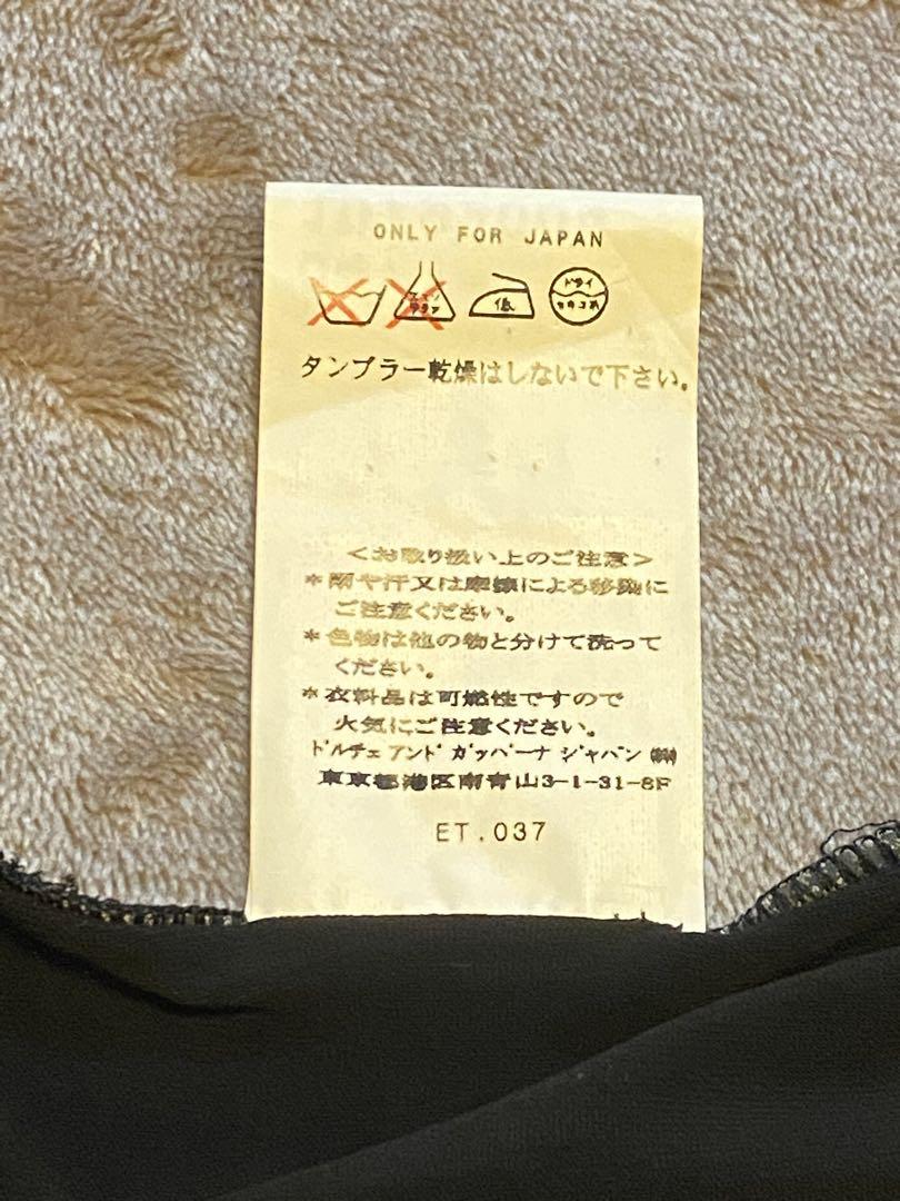 D&G ホルターネック ワンピース 黒 美品