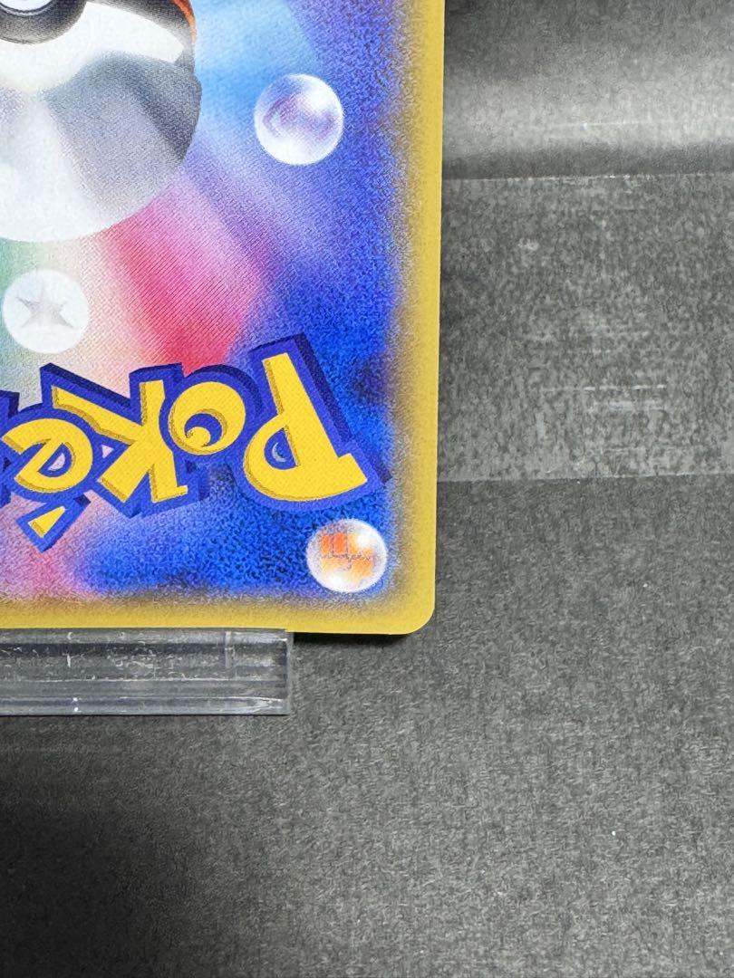 【美品】サトシゲッコウガEX PROMO XYシリーズ プロモーションカード
