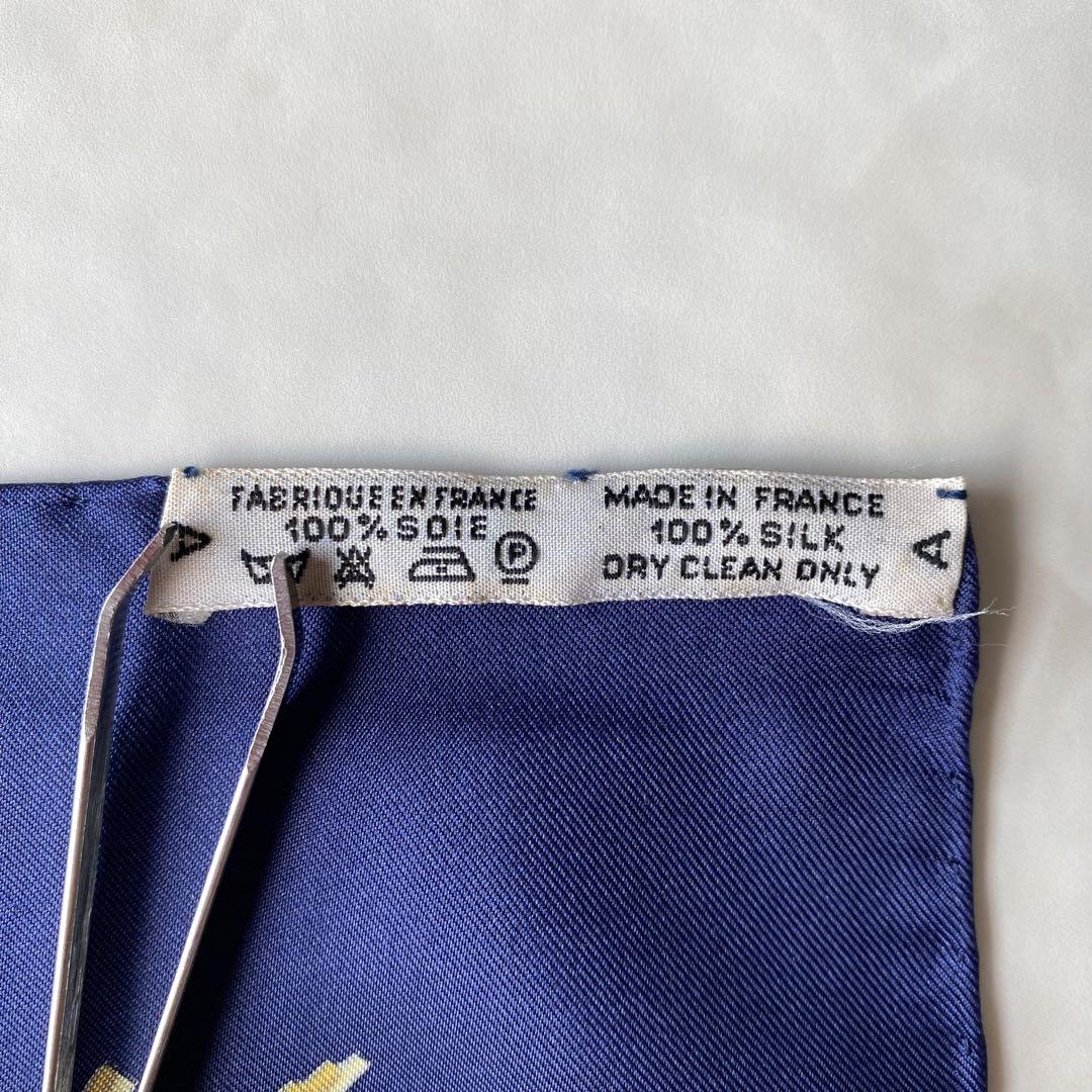 美品 HERMES カレ90 サンスーシ宮殿 ネイビー系 SANSSOUCY