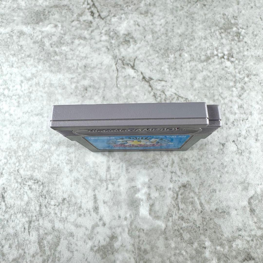 青 コロコロコミック