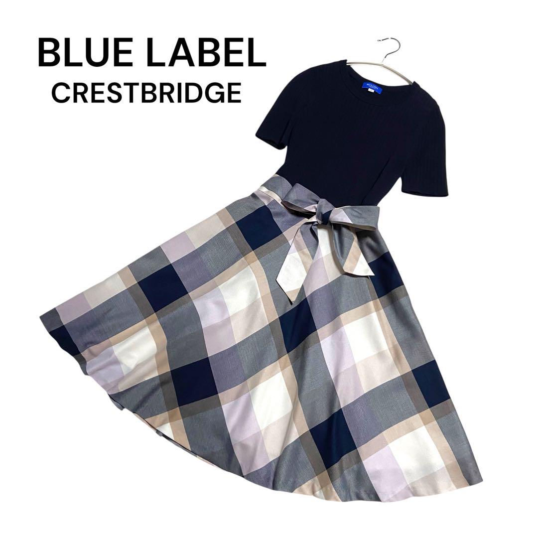 BLUE LABEL CRESTBRIDGE（ブルーレーベルクレストブリッジ）の