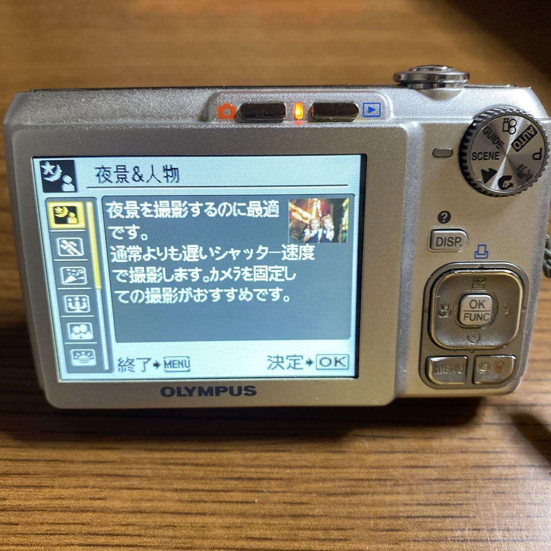 動作確認◎オリンパス OLYMPUS CAMEDIA FE-330 デジカメ