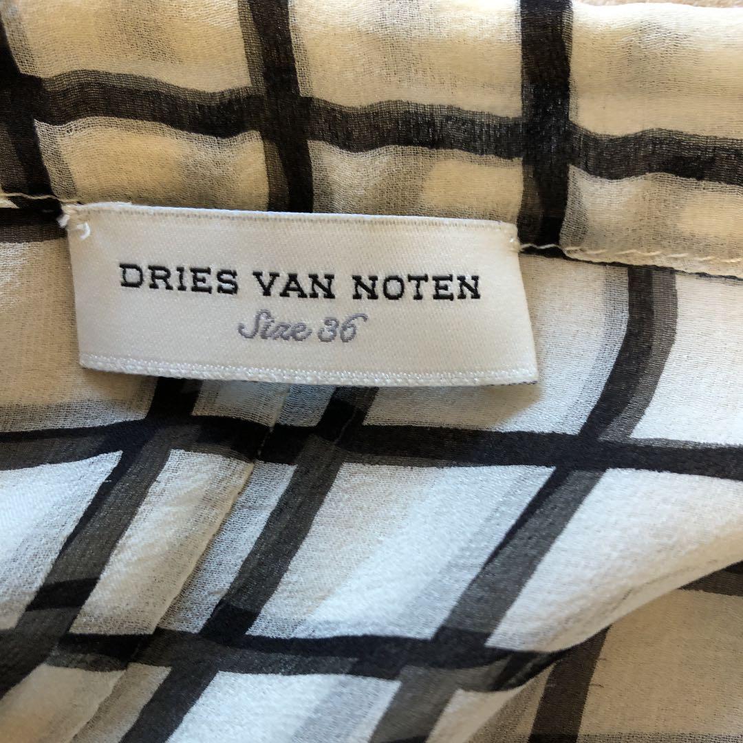 Van