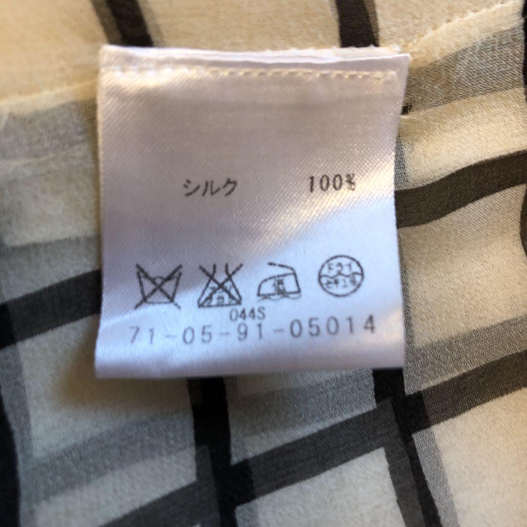 Noten シルクスクエアスカート