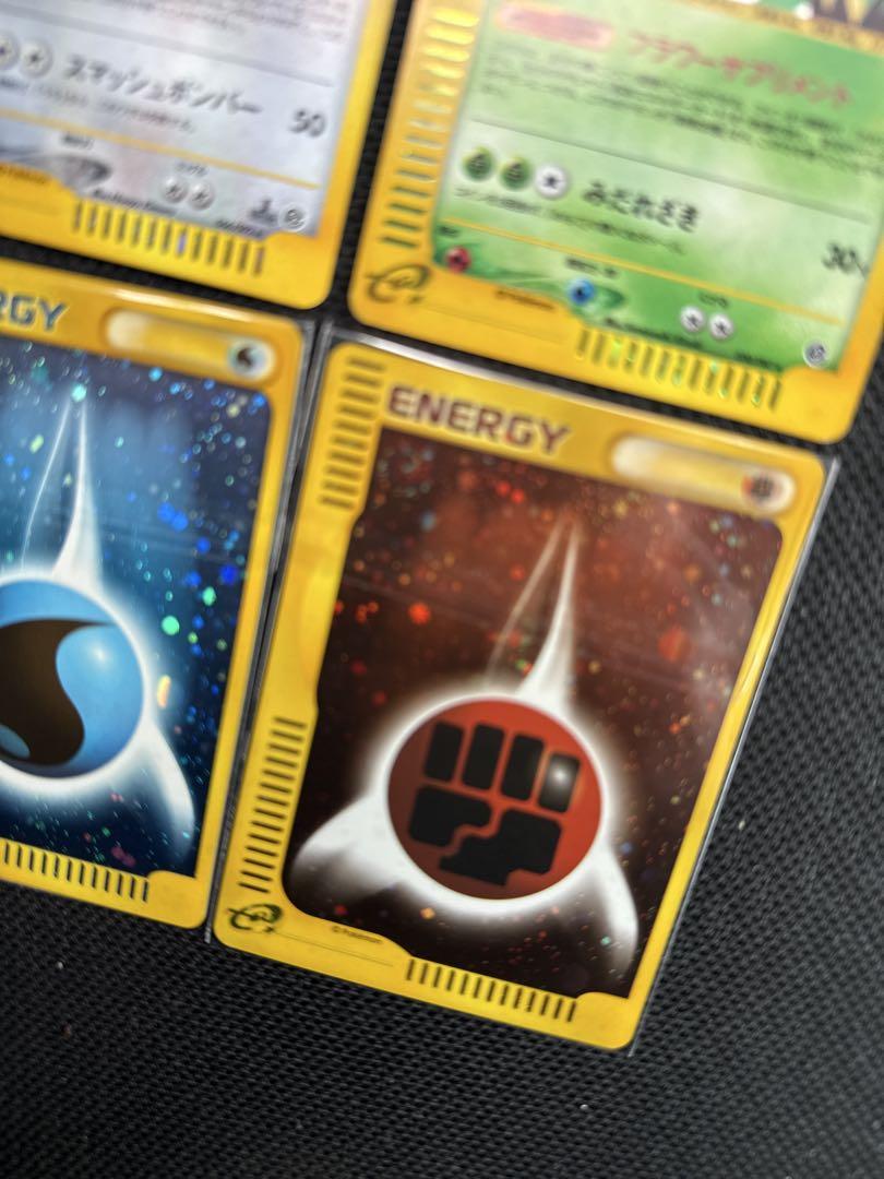 ポケモンカード キレイハナ ハピナス 基本エネルギー eカード