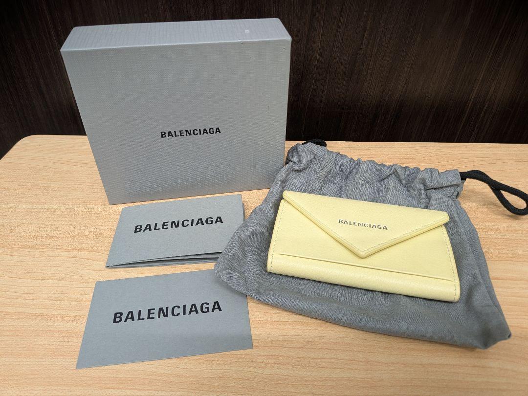BALENCIAGA バレンシアガ ペーパー キーケース