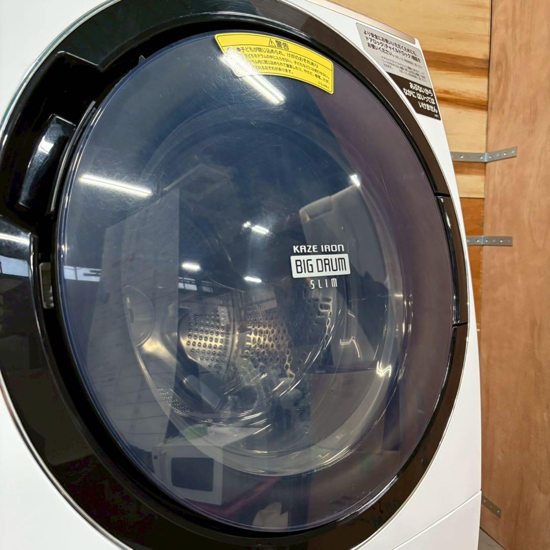 一都三県限定　配送設置無料　ドラム式洗濯乾燥機　HITACHI 日立　11kg