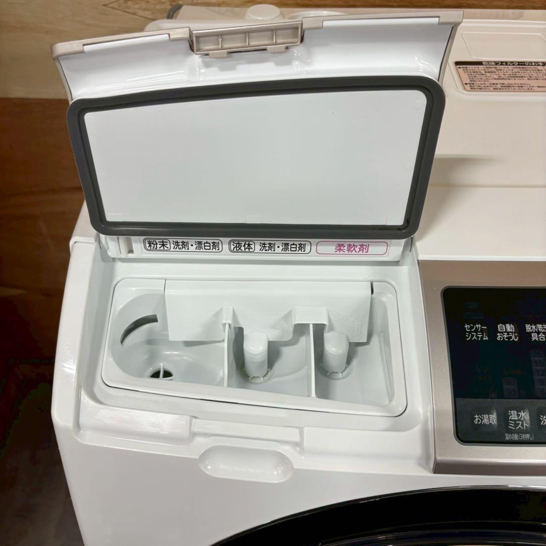 一都三県限定　配送設置無料　ドラム式洗濯乾燥機　HITACHI 日立　11kg