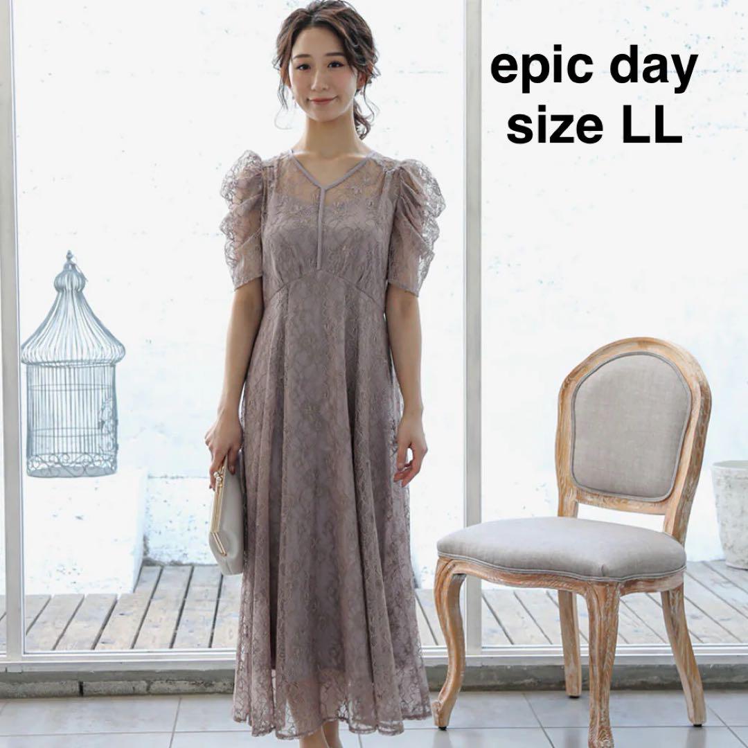 epic day パワーショルダーレースロングドレス LL 大きいサイズ スーツ・フォーマル・ドレス