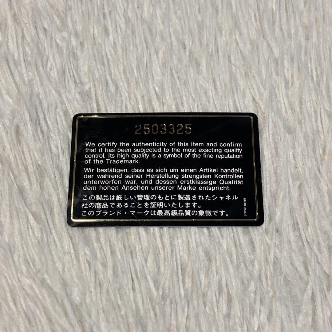 二つ折り