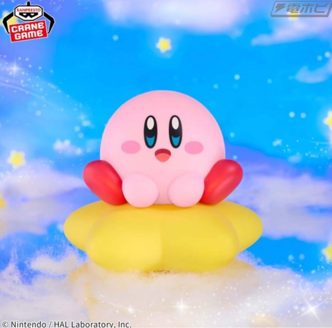 【18点】プライズフィギュアセット 【18点】プライズフィギュアセット