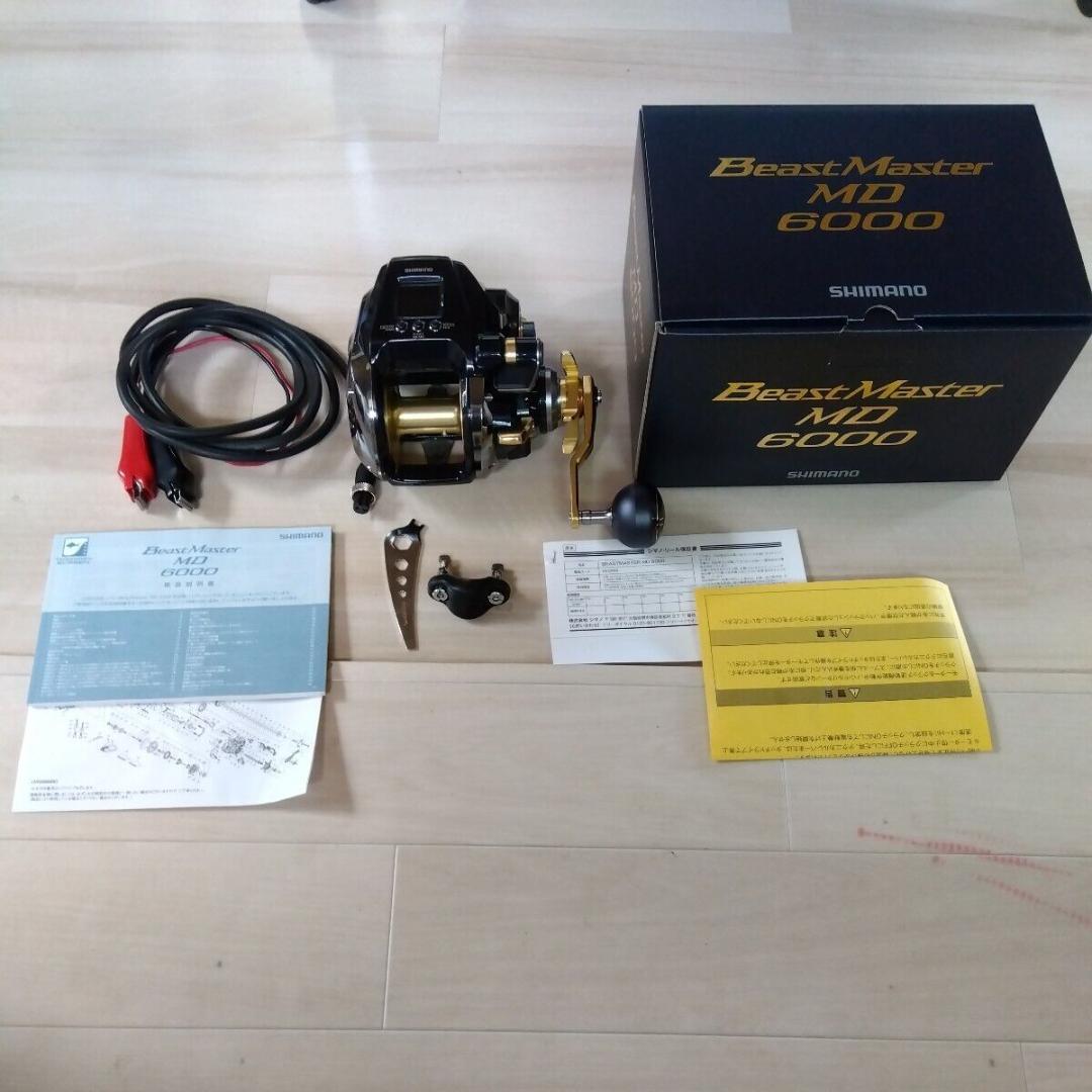 シマノ22 BEASTMASTER MD 6000電動リール、使用距離8.5km シマノ22 BEASTMASTER MD 6000電動リール、使用距離8.5km