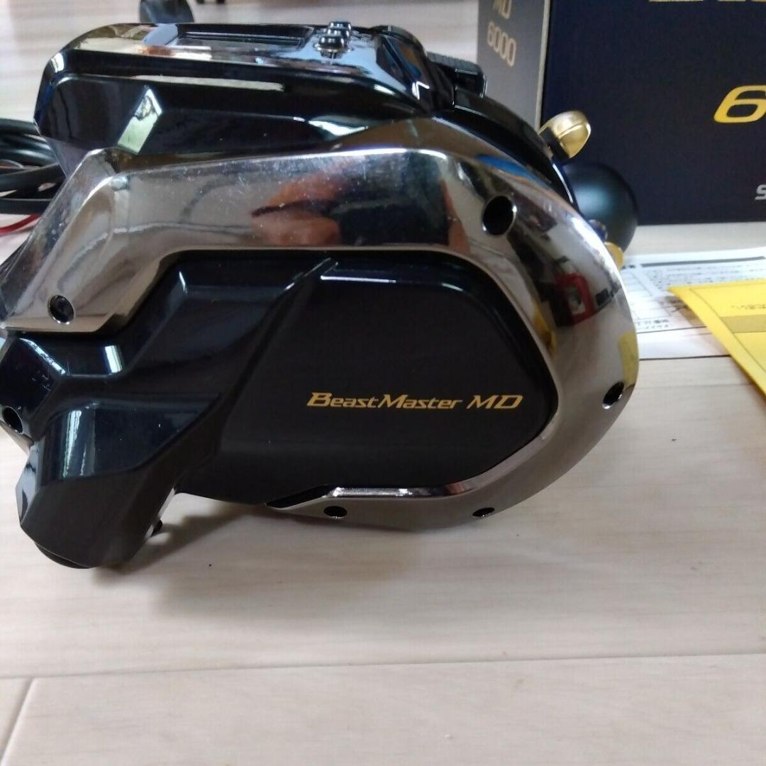 シマノ22 BEASTMASTER MD 6000電動リール、使用距離8.5km シマノ22 BEASTMASTER MD 6000電動リール、使用距離8.5km