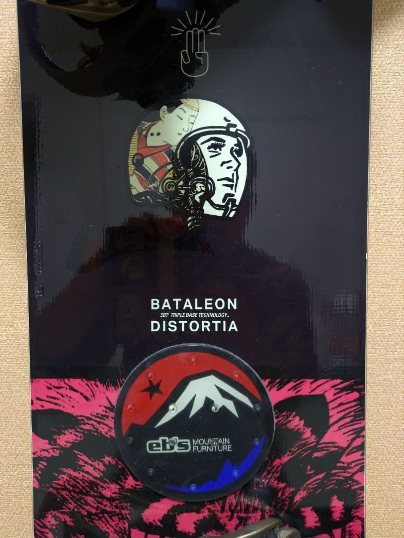 BATALEON FLUX レディース用パーク重視足回り2点セット BATALEON FLUX