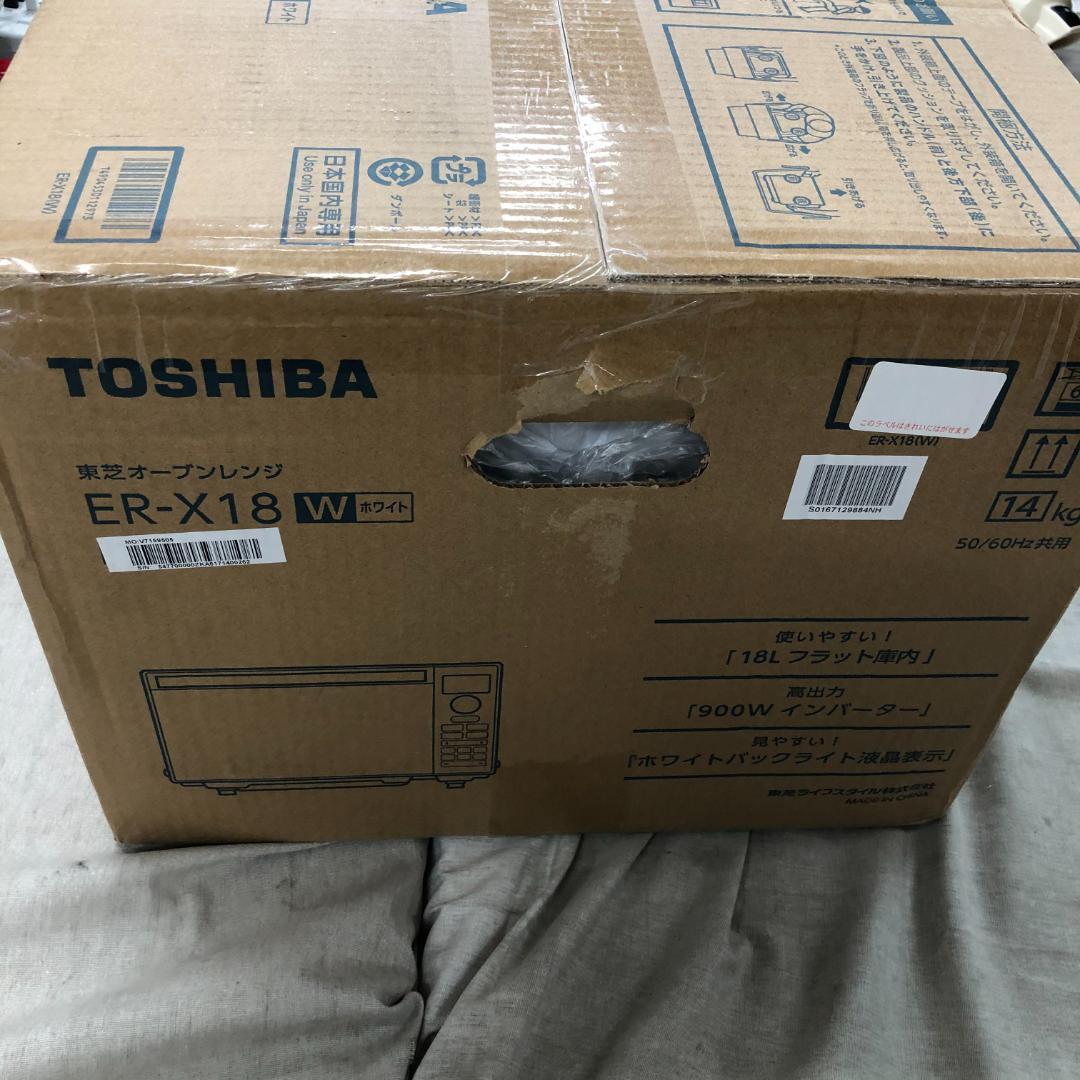 未開封 TOSHIBA(東芝) オーブンレンジ 18L ER-X18(W) 未開封 TOSHIBA(東芝) オーブンレンジ 18L ER-X18(W)