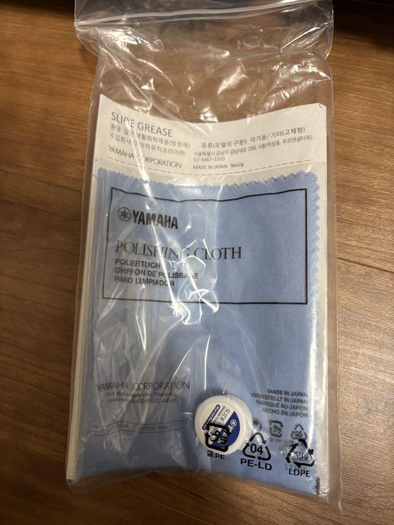 【超美品】ユーフォニアムYAMAHA YEP-642Sユーフォニウム