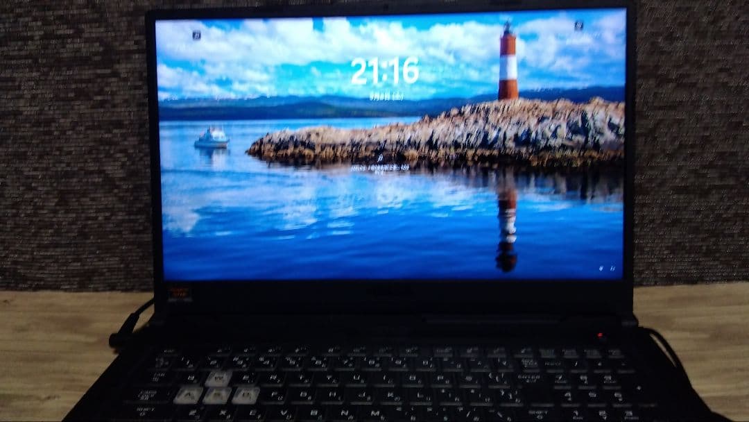 ASUS TUF Gaming A17 FA706IU