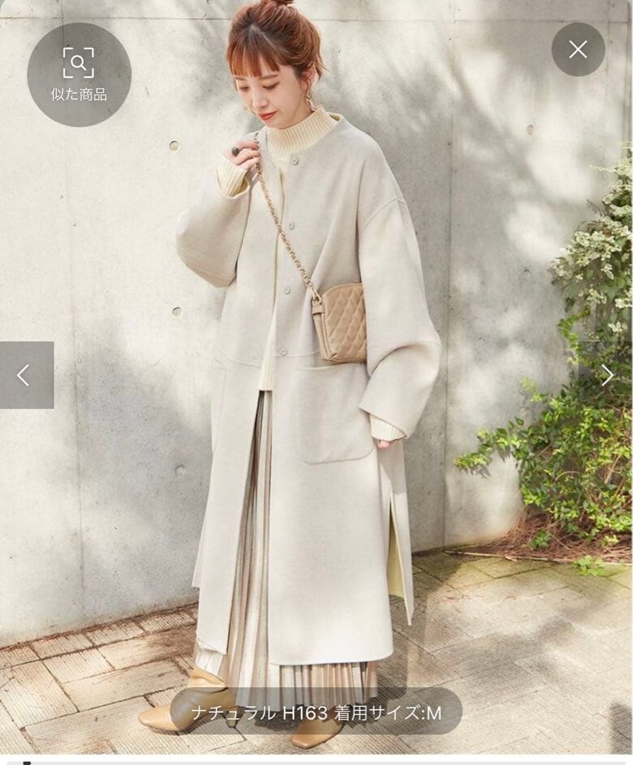 ブレンドリバーシブルコート ナチュラルS B.C STOCK