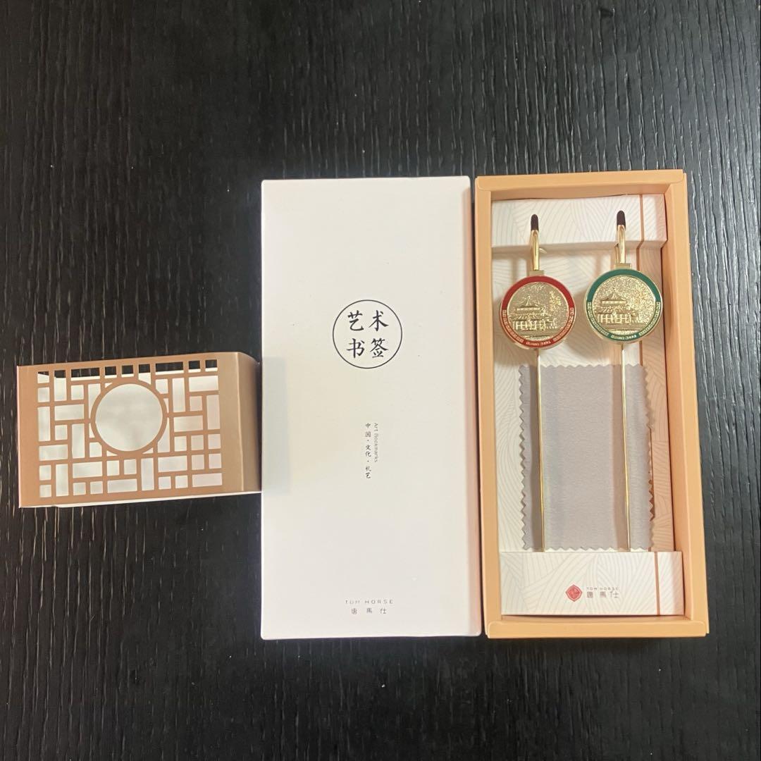 中国 高級しおり 本のしおり