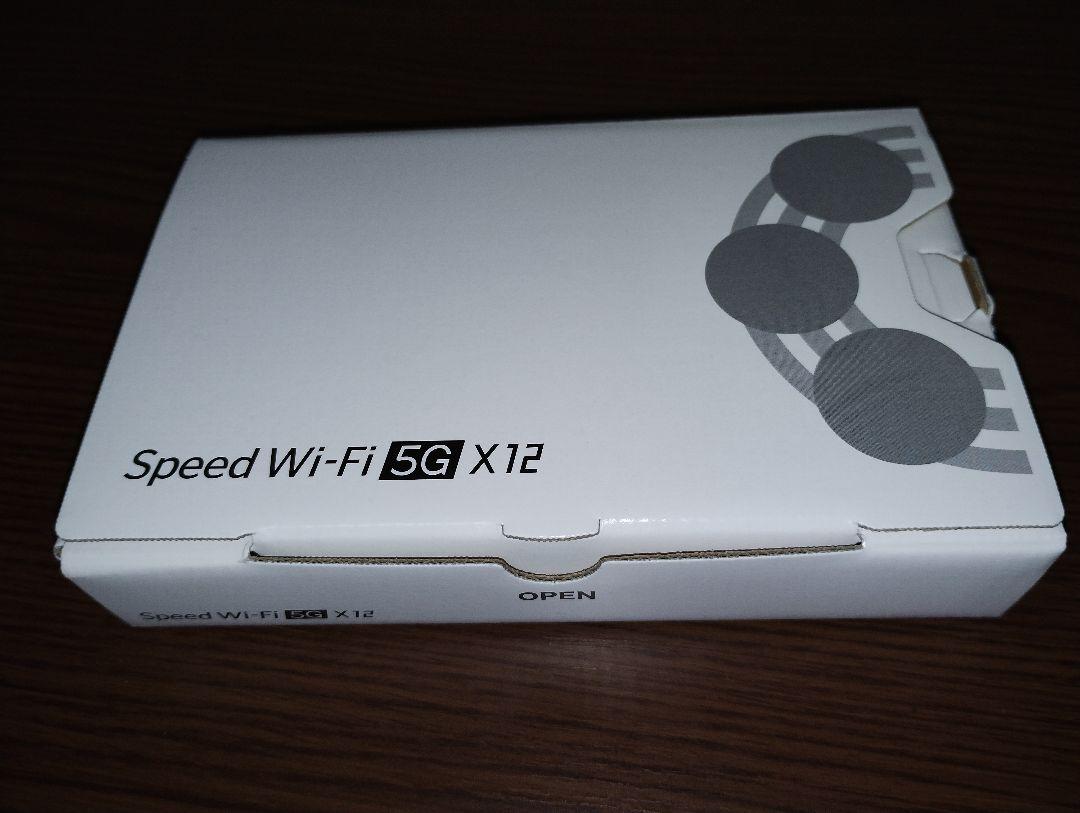 【新品未使用】Speed Wi-Fi 5G X12 シャドーブラック 箱付き Amazon.co.jp: WiMAX Speed Wi-Fi 5G X12 NAR03 [シャドー