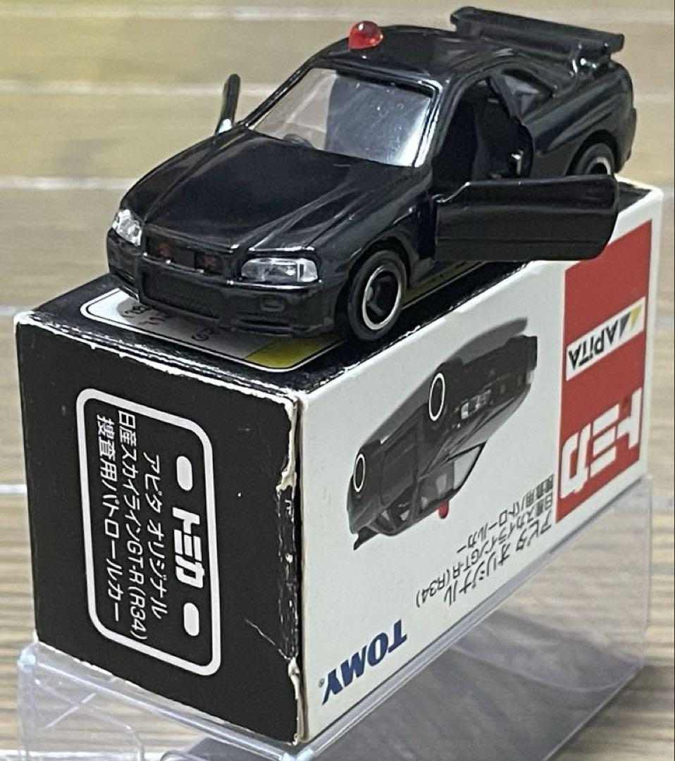 仕様