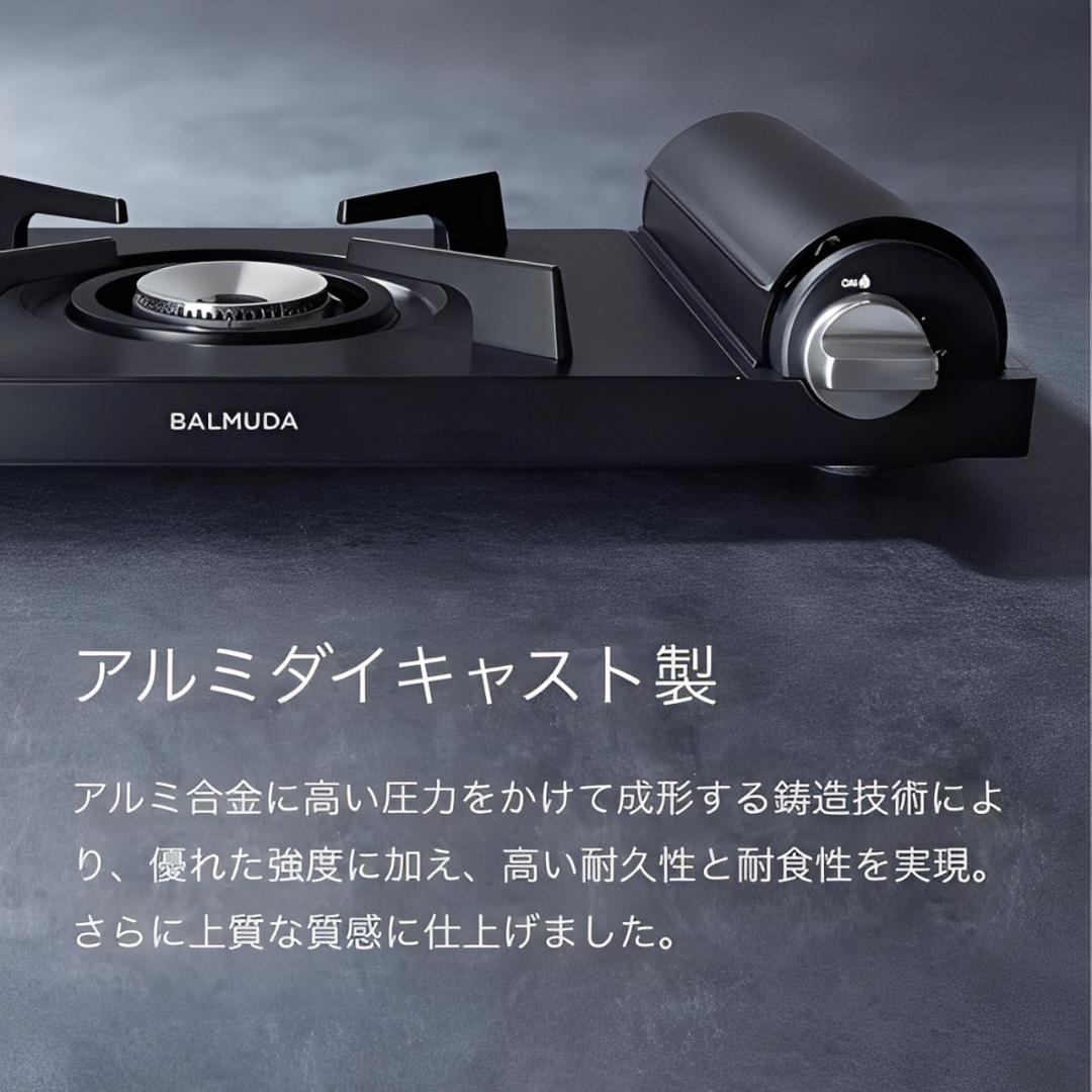 テーブルストーブ