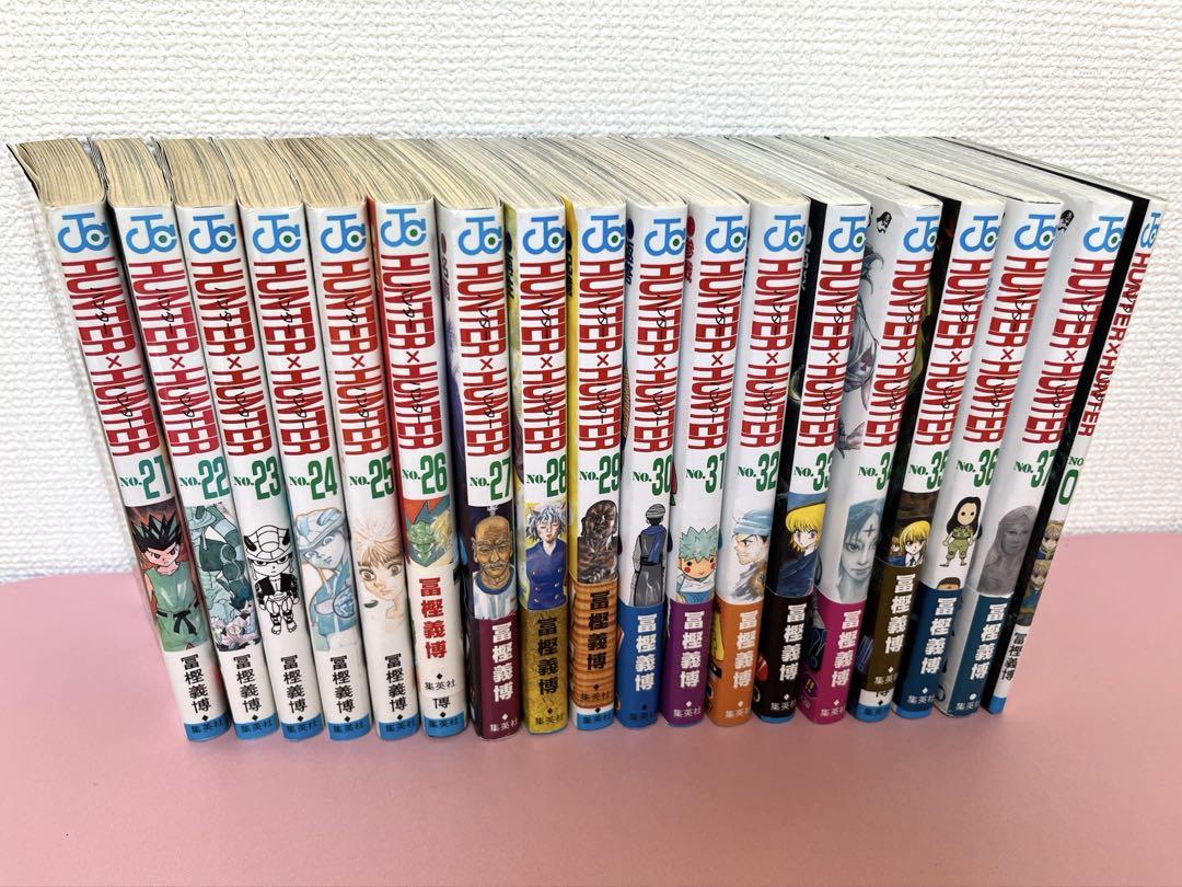 【全巻初版】 HUNTER×HUNTER 1〜37巻＆0巻セット