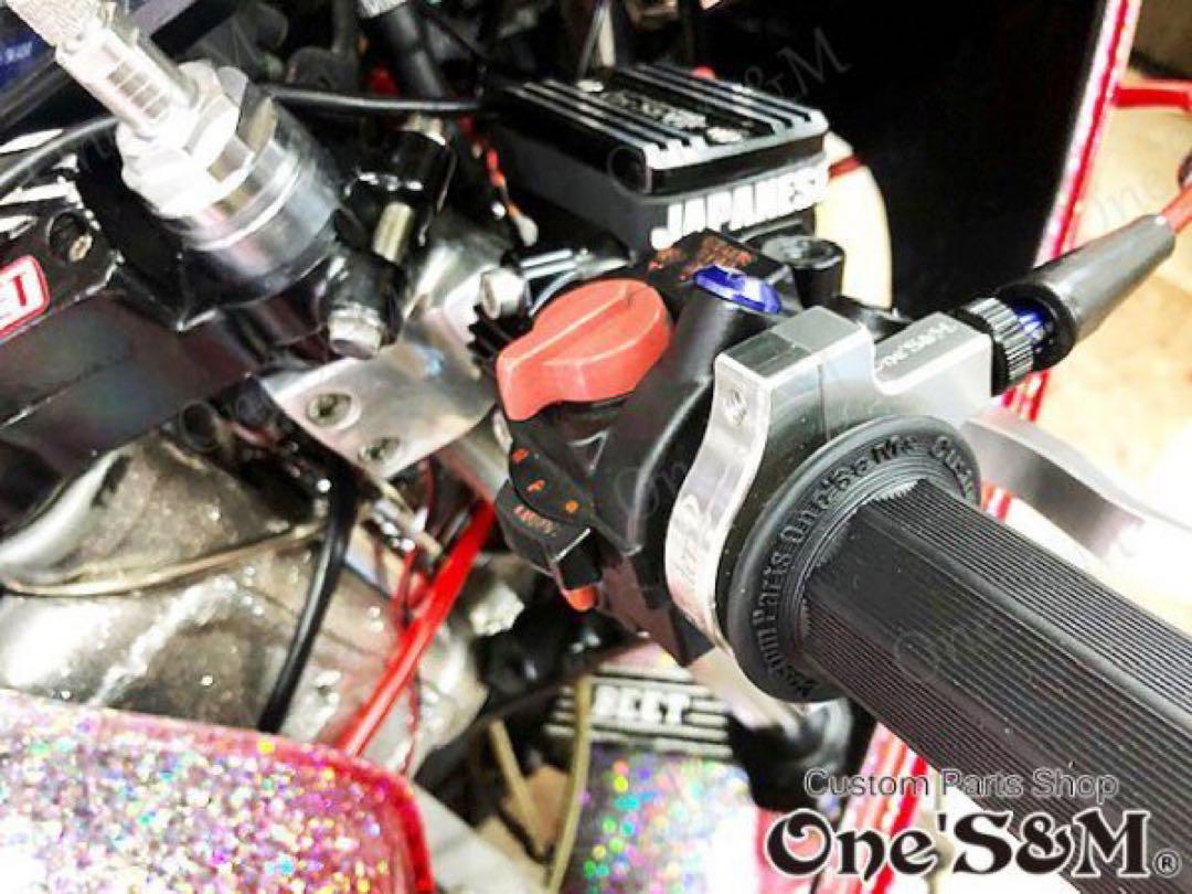 アウトレット特価 ワンズ バリューセット2 軽スロ金×エックス X ホルダー 黒
