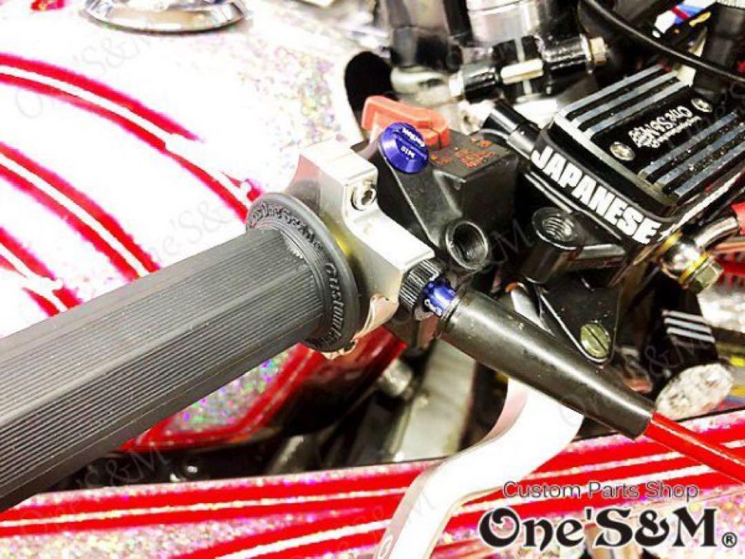 アウトレット特価 ワンズ バリューセット2 軽スロ金×エックス X ホルダー 黒