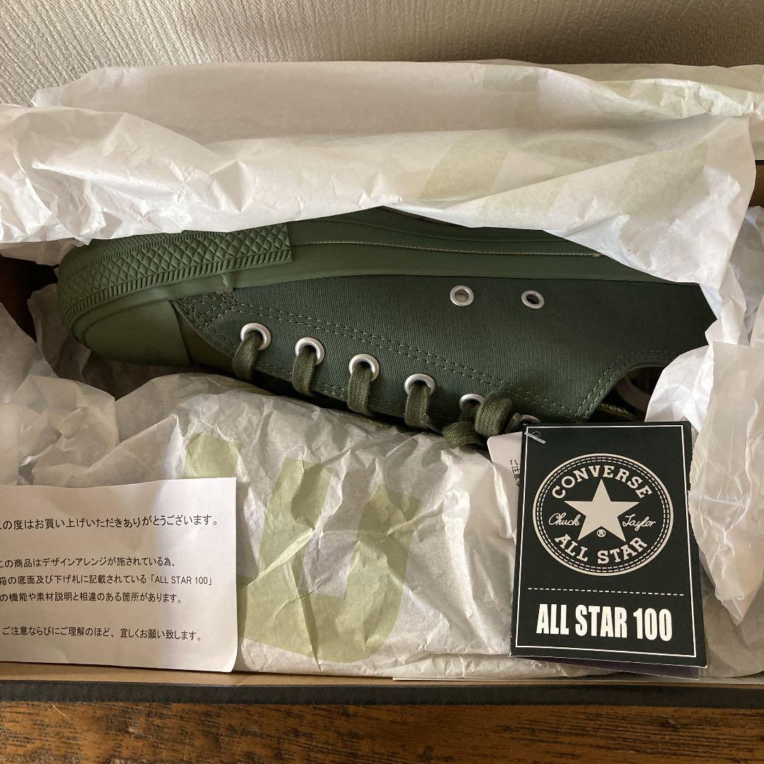 スニーカー エンジニアードガーメンツ コンバース ビームス スニーカー 新品未使用 Historico Mejoredu Gob Mx