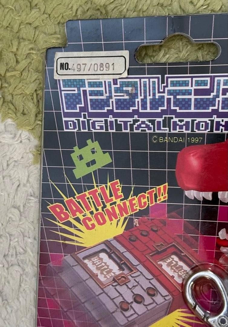 デジタルモンスター No. 497/0891 BANDAI 1997 バンダイ デジタルモンスター No. 497/0891 BANDAI 1997 バンダイ