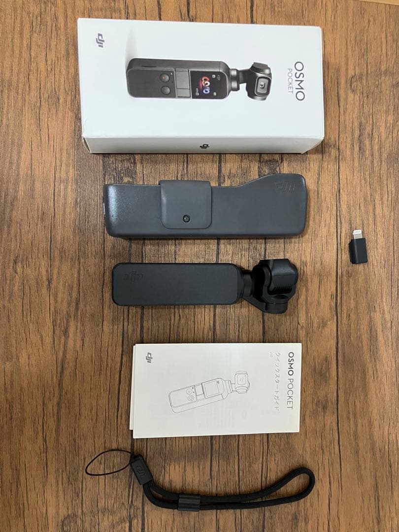 DJI Osmo Pocket 本体・付属品一部