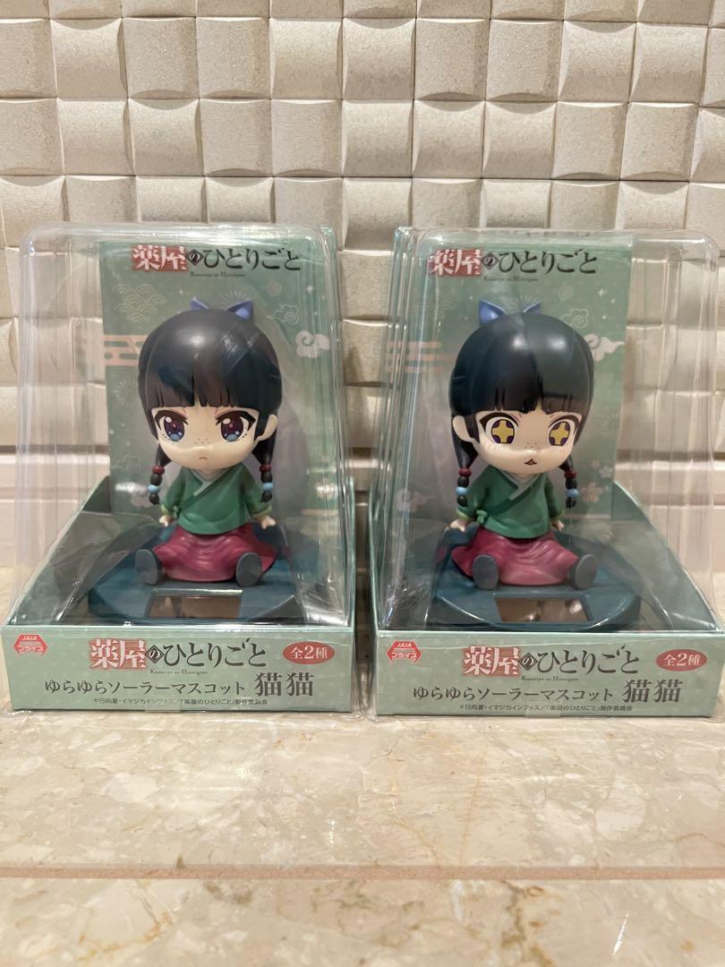 新品未使用】 薬屋のひとりごと ゆらゆらソーラーマスコット 猫