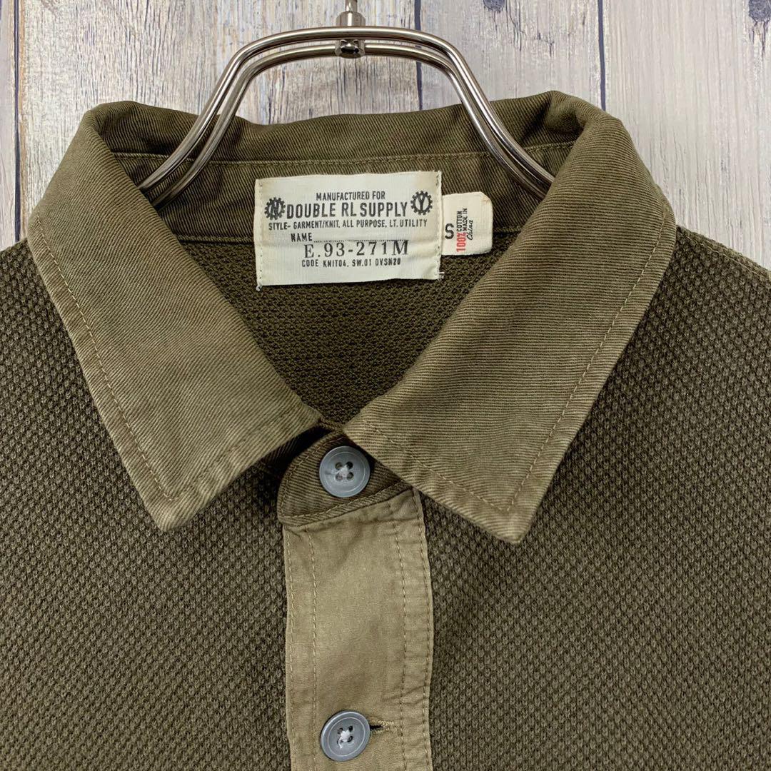 RRL DOUBLE RL SUPPLY ダブルアールエル 長袖 ポロシャツ S