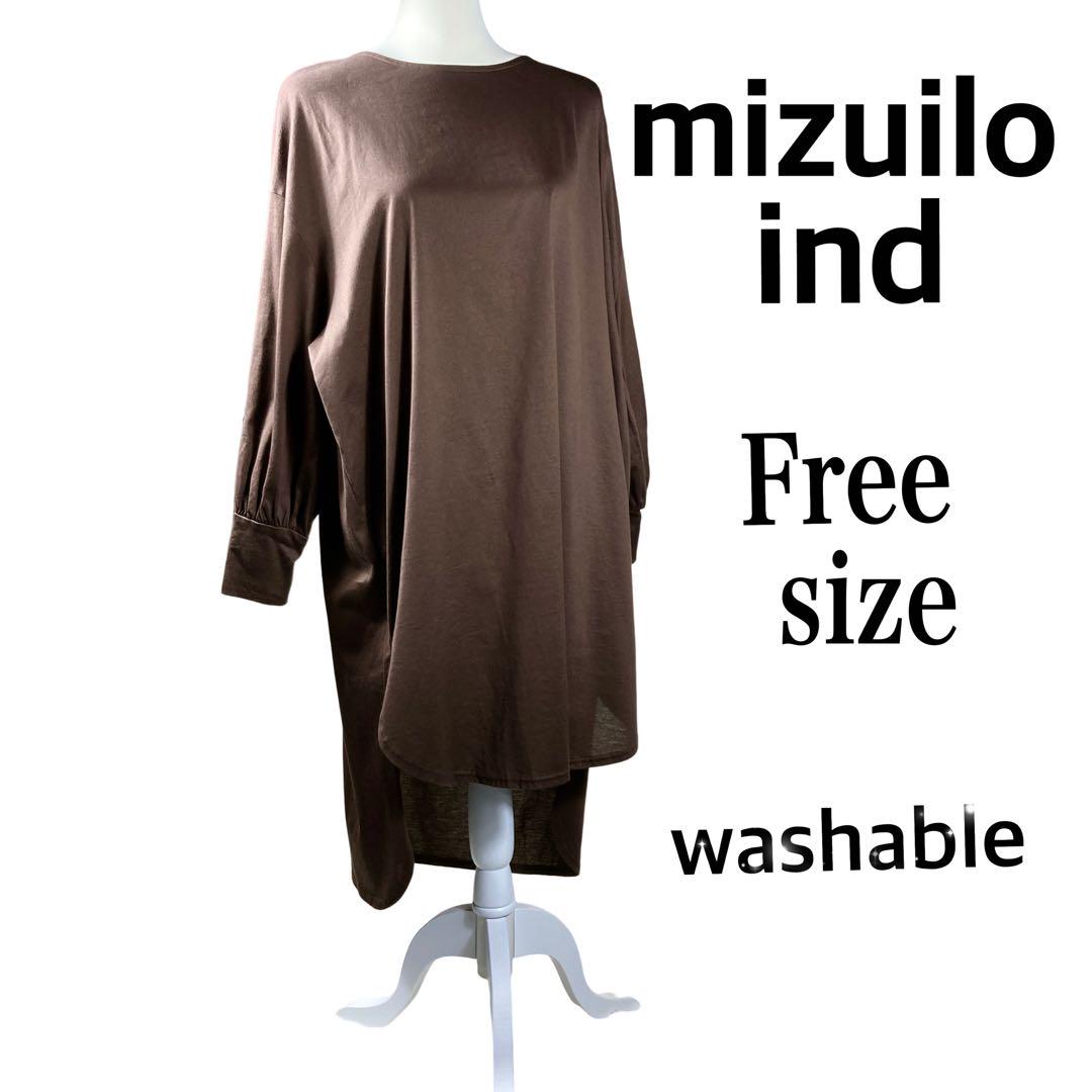 【タグ付き美品】ミズイロインド　コクーンワンピース　パフスリーブ　ウォッシャブル