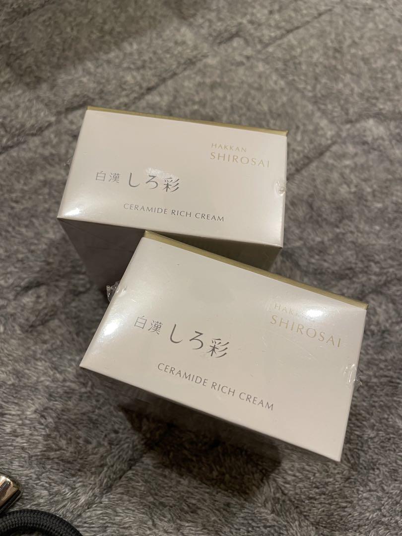 Amazon | 白漢 しろ彩 正規販売店 セラミドリッチクリーム 保湿