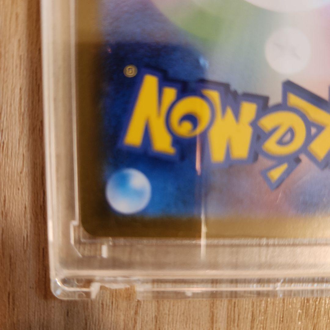 シロナのガブリアスEX ポケモンカード オマケ付き