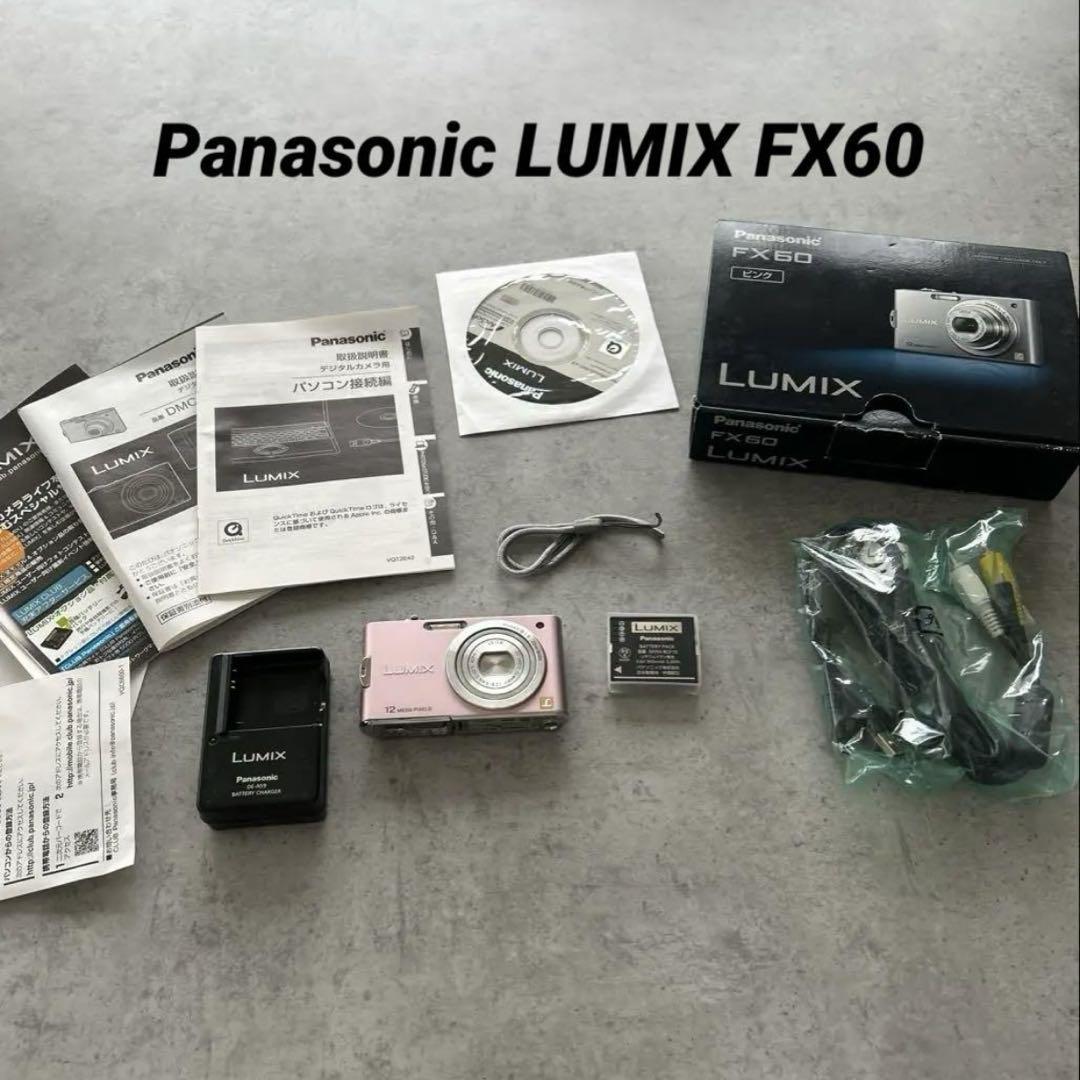 デジカメ Panasonic LUMIX DMC-FX60 ピンク