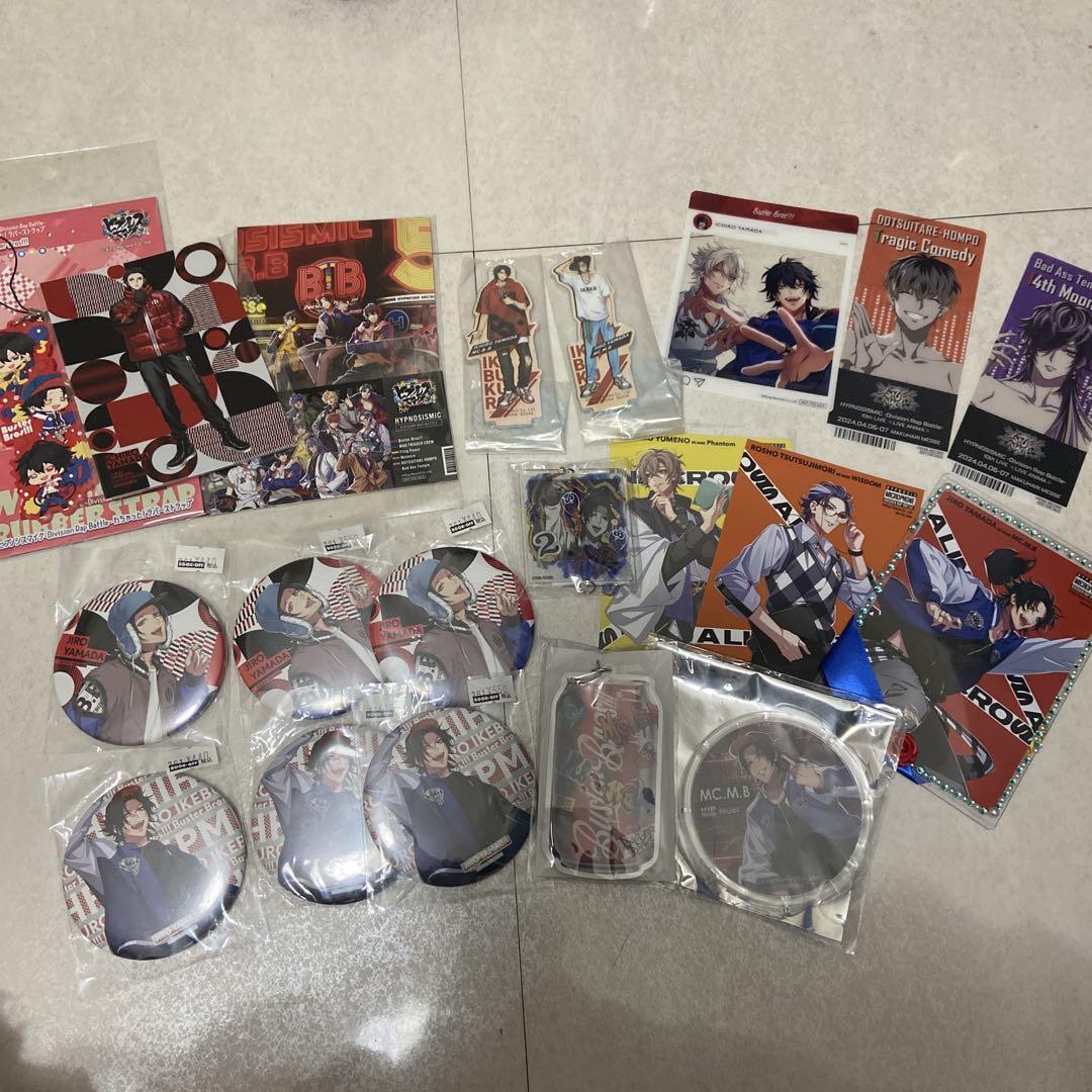 カラマリ峰雄セット GAMECITYオンラインショッピング：Collar×Malice for Nintendo
