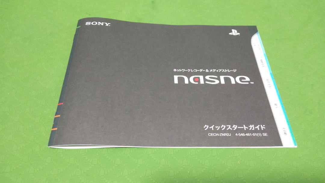 nasne 1TB 中古　SONY CECH-ZNR2J01