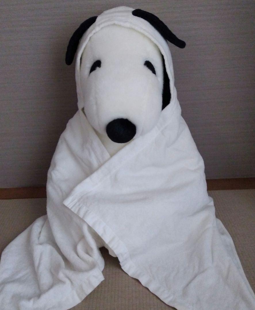 ファミリア　レトロなスヌーピー　ぬいぐるみ大