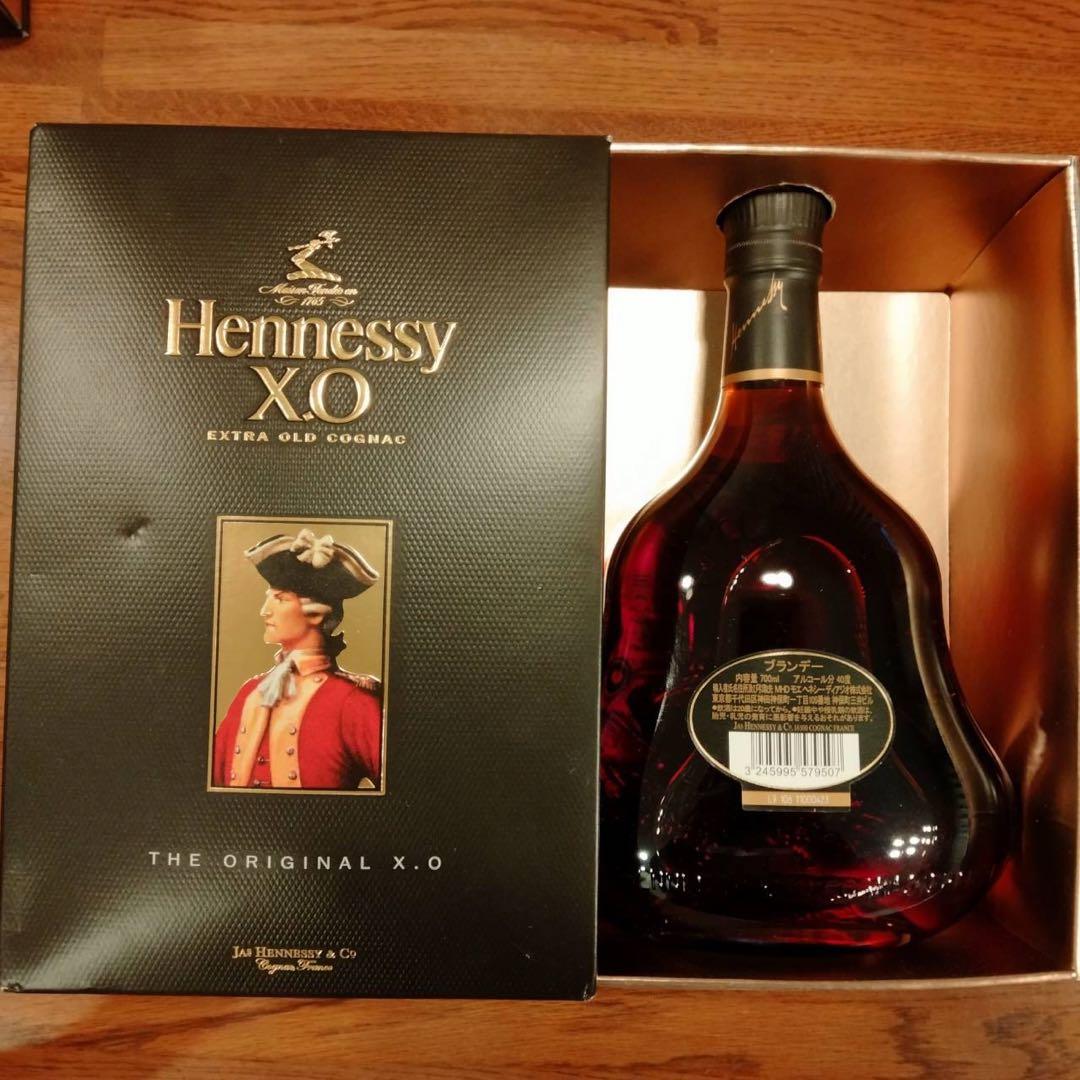 Hennessy XO コニャック　700