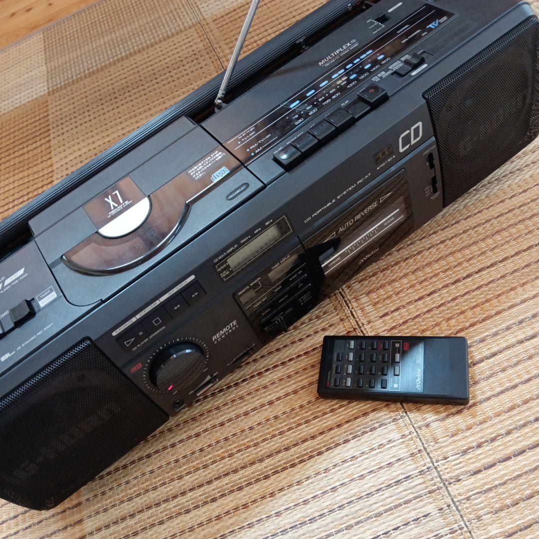 Victor RC-X7 CDポータブルシステム
