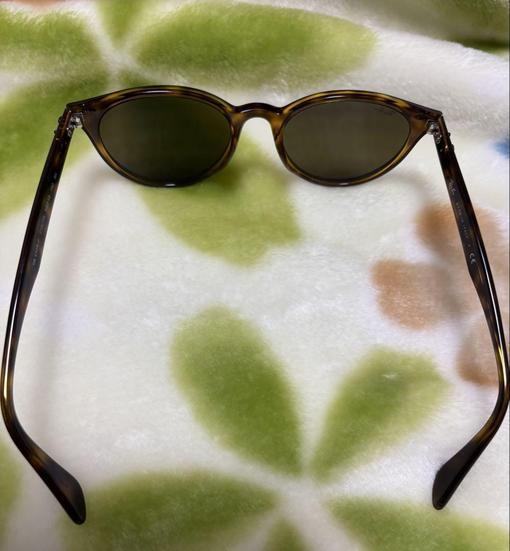 激安アウトレット処分市 | 激安通販のイーサプライ Ray-Ban ブラウン キャットアイ サングラス - メルカリ 小物