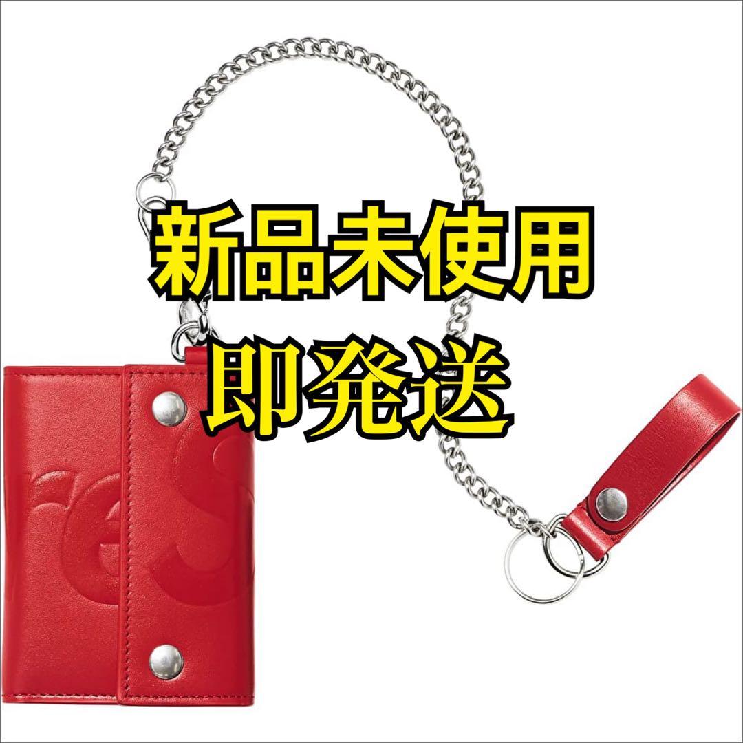Supreme Leather Chain Wallet