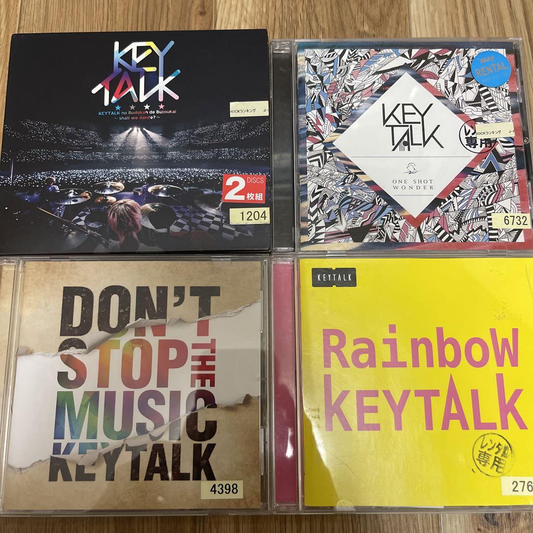 KEYTALK CD DVD まとめ売り