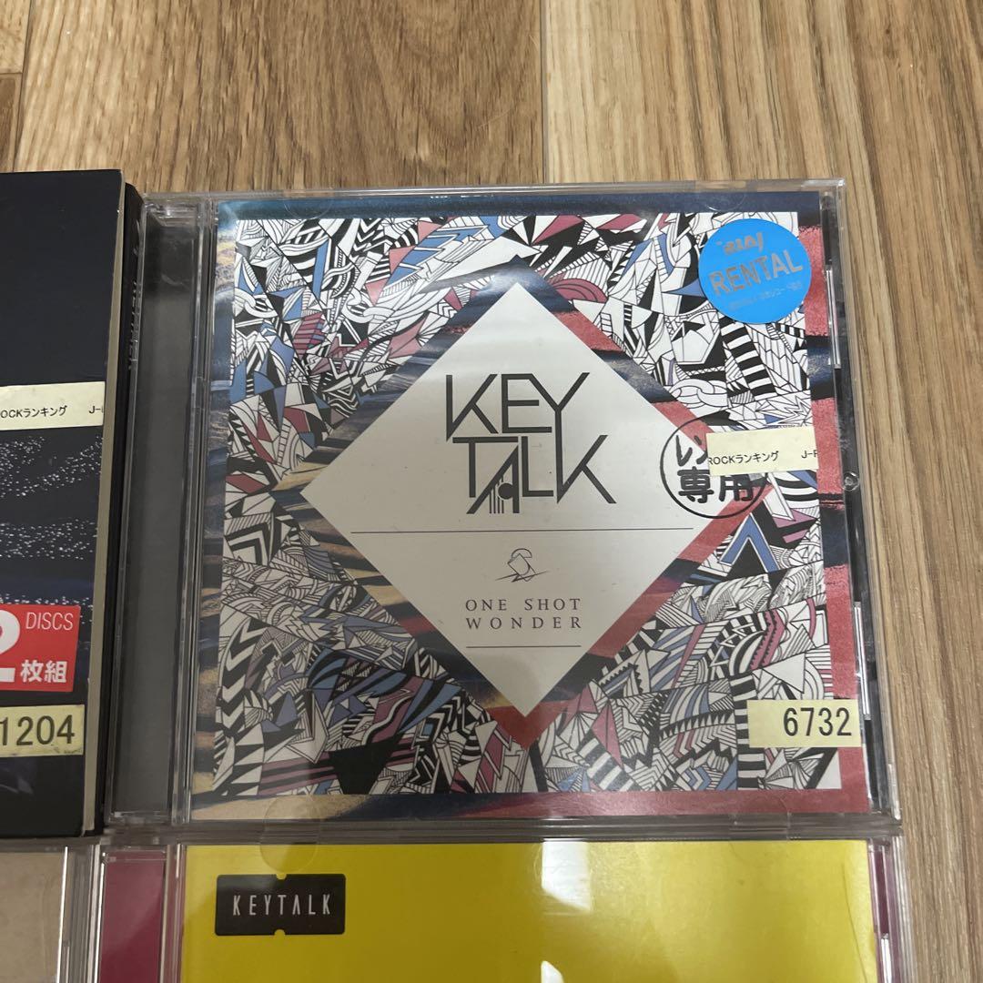 KEYTALK CD DVD まとめ売り