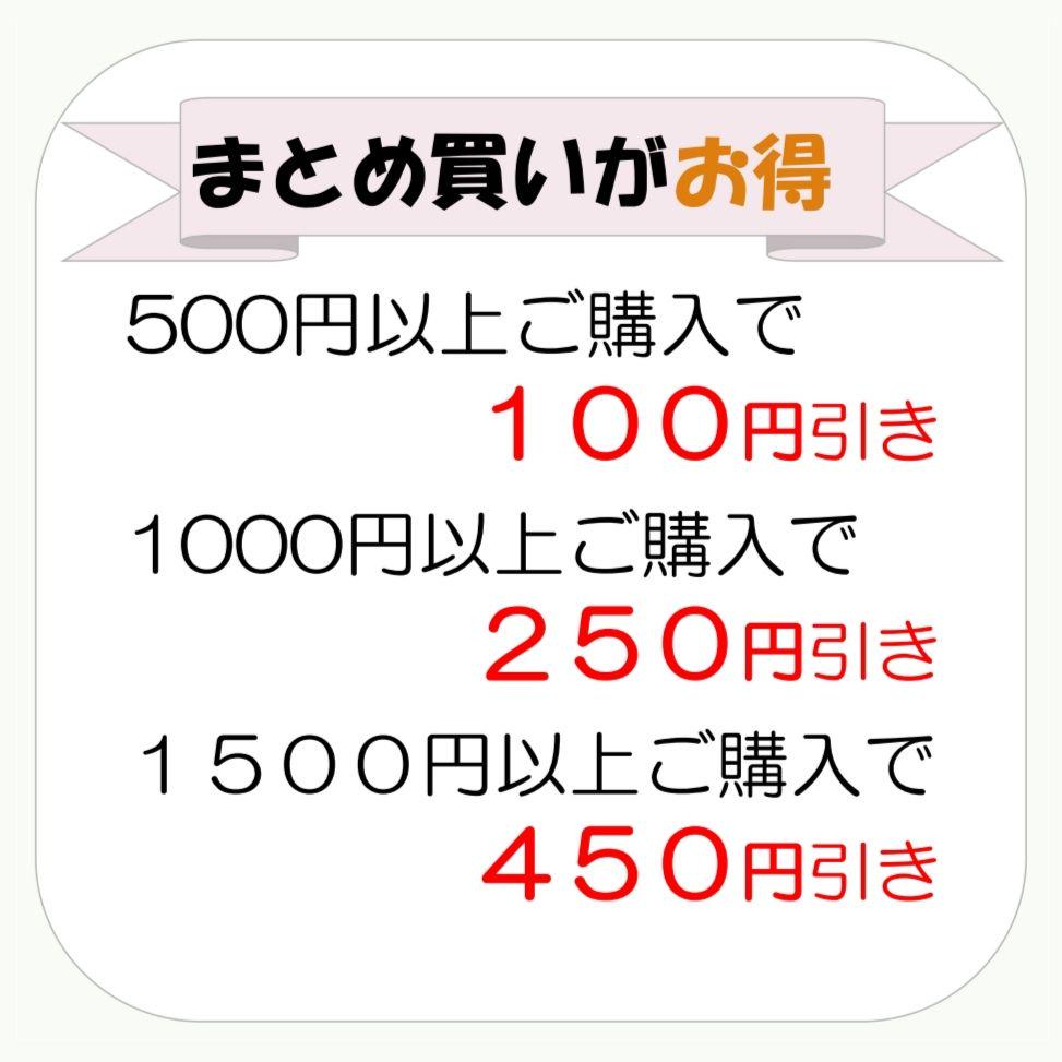 メルカリ ひらがな練習 あいうえお表 繰り返し練習できる 書き順付き 五十音 練習用 知育玩具 370 中古や未使用のフリマ メルカリ ひらがな練習 あいうえお表 繰り返し練習できる 書き順付き 五十音 練習用 知育玩具 370 中古や未使用のフリマ