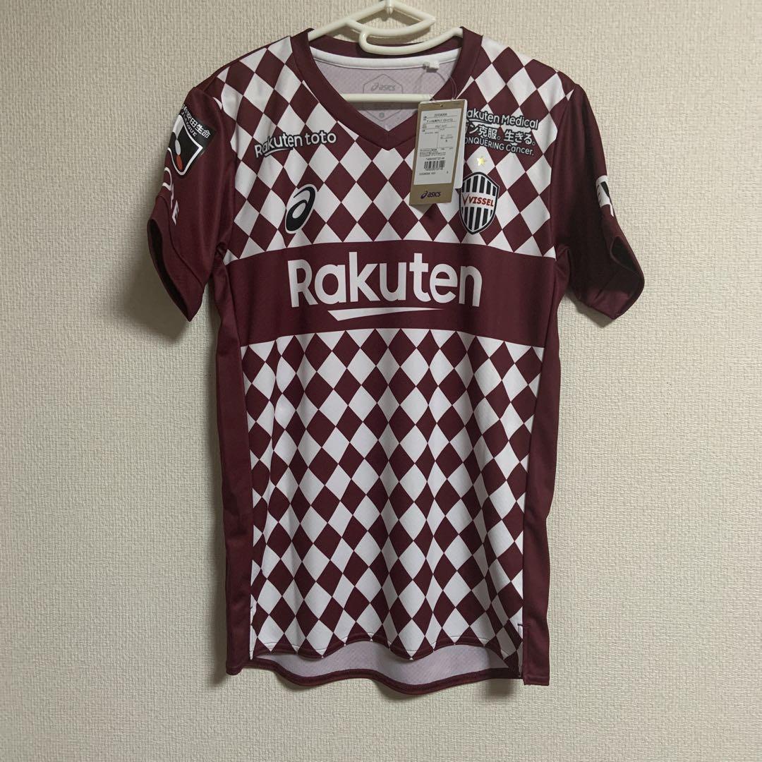新品！タグ付き！ヴィッセル神戸　古橋亨梧　メモリアル　2021 ユニフォーム
